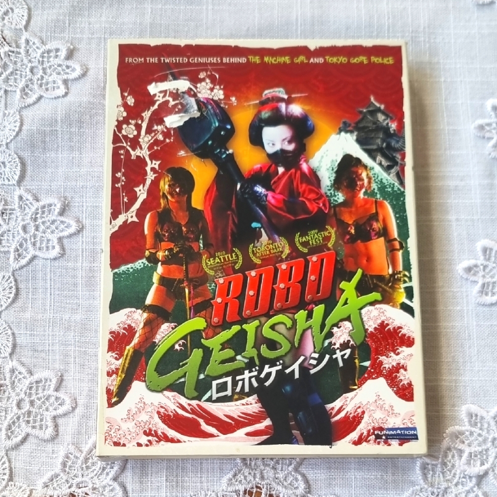 Robo Geisha DVD Movie